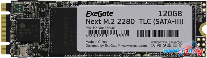 SSD ExeGate Next 120GB EX280467RUS в Гродно