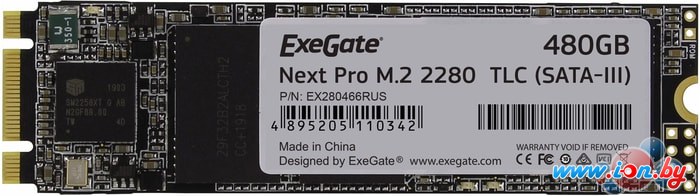 SSD ExeGate Next Pro 480GB EX280466RUS в Минске