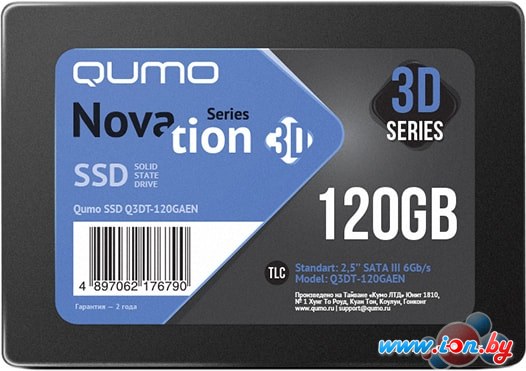 SSD QUMO Novation 3D 120GB Q3DT-120GAEN в Минске