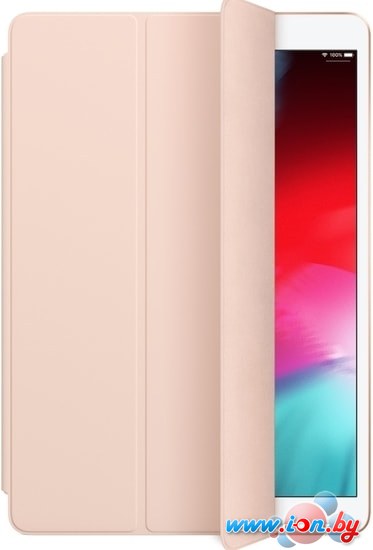Чехол Apple Smart Cover для iPad Air 3 (розовый песок) в Витебске