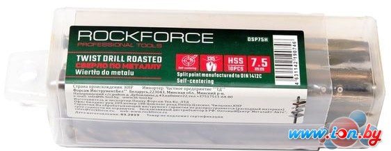 Набор оснастки RockForce RF-DSP104 (10 предметов) в Гомеле