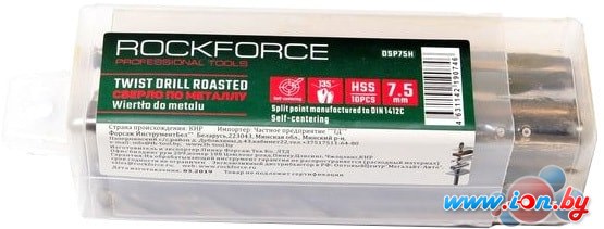 Набор оснастки RockForce RF-DSP80H (10 предметов) в Бресте