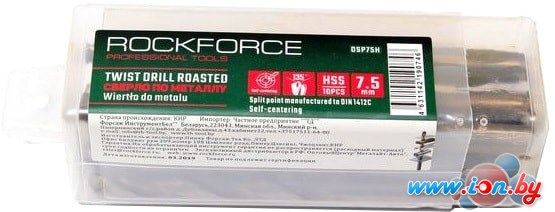 Набор оснастки RockForce RF-DSP95H (10 предметов) в Могилёве