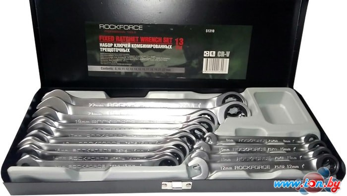 Набор ключей RockForce RF-51310 (13 предметов) в Могилёве