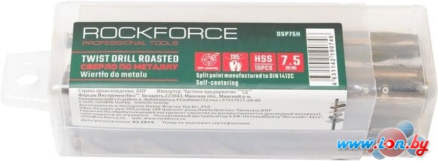 Набор оснастки RockForce RF-DSP75H (10 предметов) в Минске