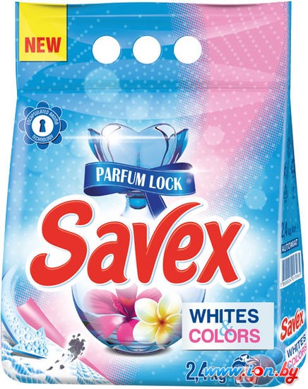 Стиральный порошок Savex Whites & Colors Automat 2.4 кг в Минске