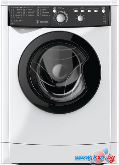 Стиральная машина Indesit EWSB 5085 BK CIS в Минске