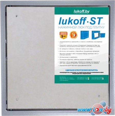 Люк Lukoff ST Plus (60x70 см) в Бресте