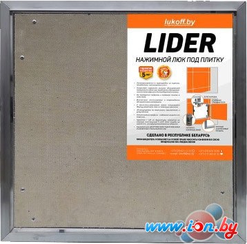 Люк Lukoff Lider (40x70 см) в Гомеле