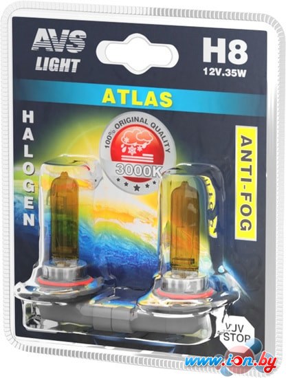Галогенная лампа AVS Atlas Anti-Fog H8 2шт в Могилёве