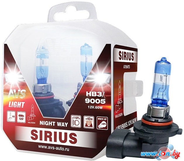 Галогенная лампа AVS Sirius Night Way HB3/9005 2шт в Могилёве