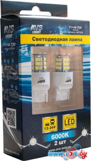 Светодиодная лампа AVS T20 T114A 2шт в Могилёве