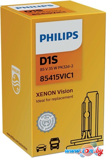 Ксеноновая лампа Philips D1S Standard 1шт в Гомеле