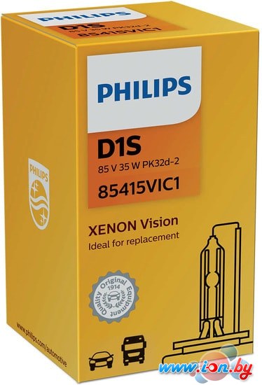 Ксеноновая лампа Philips D1S Standard 1шт в Витебске