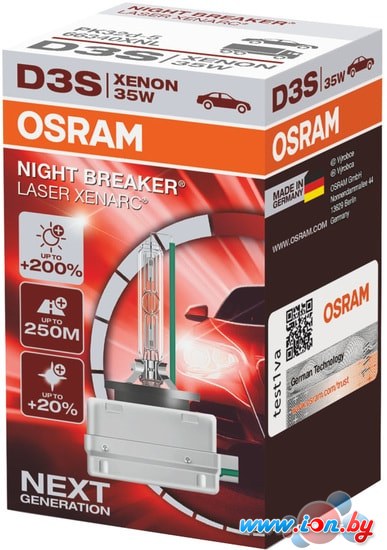 Ксеноновая лампа Osram D3S 66340XNL 1шт в Могилёве