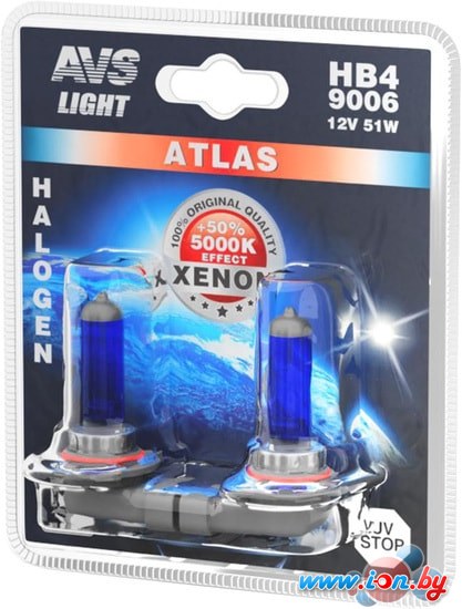 Галогенная лампа AVS Atlas HB4/9006 2шт в Могилёве