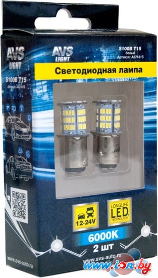 Светодиодная лампа AVS T15 S100B 2шт в Могилёве