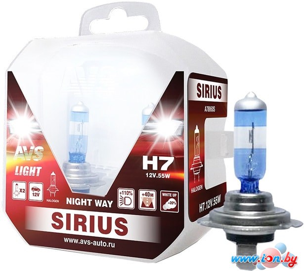 Галогенная лампа AVS Sirius Night Way H7 2шт в Бресте
