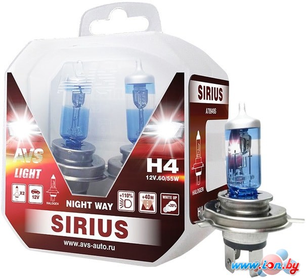 Галогенная лампа AVS Sirius Night Way H4 2шт в Гомеле