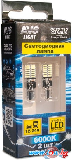Светодиодная лампа AVS T10 C020 2шт в Могилёве