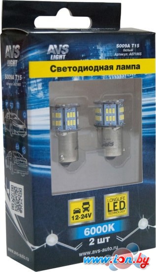 Светодиодная лампа AVS T15 S009A 2шт в Могилёве