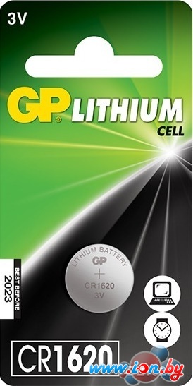 Батарейки GP Lithium CR1620 в Бресте