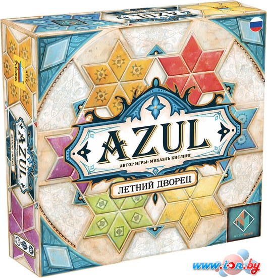 Настольная игра Звезда Azul. Летний дворец в Могилёве