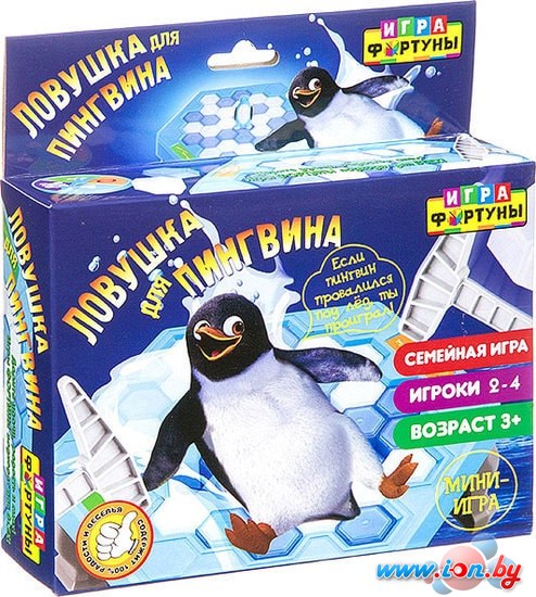 Настольная игра Фортуна Ловушка для пингвина Ф93553 в Могилёве