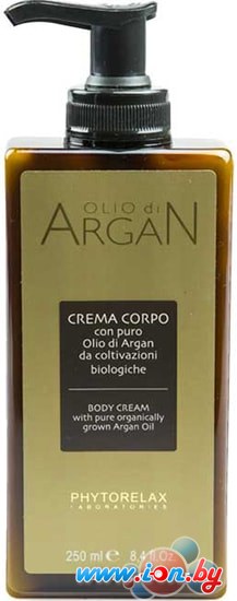 Phytorelax Argan Oil Body Cream 250 мл в Гомеле