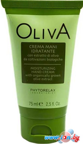 Phytorelax Olive Moisturizing Hands Cream 75 мл в Гомеле