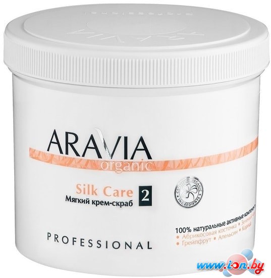 Aravia Organic мягкий Silk Care 550 мл в Гомеле