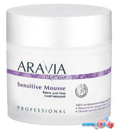 Aravia Organic для тела смягчающий Sensitive Mousse 300 мл в Бресте
