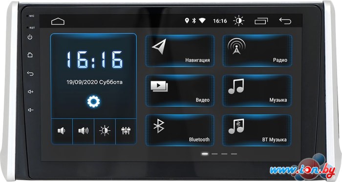 USB-магнитола Incar XTA-2204 для Toyota Rav4 (2020+) в Могилёве