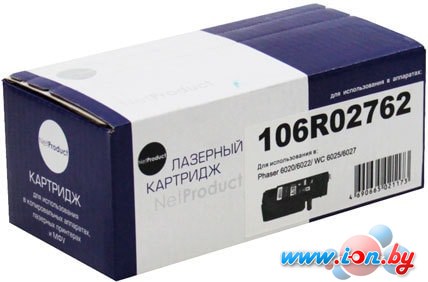 Картридж NetProduct N-106R02762 (аналог Xerox 106R02762) в Могилёве