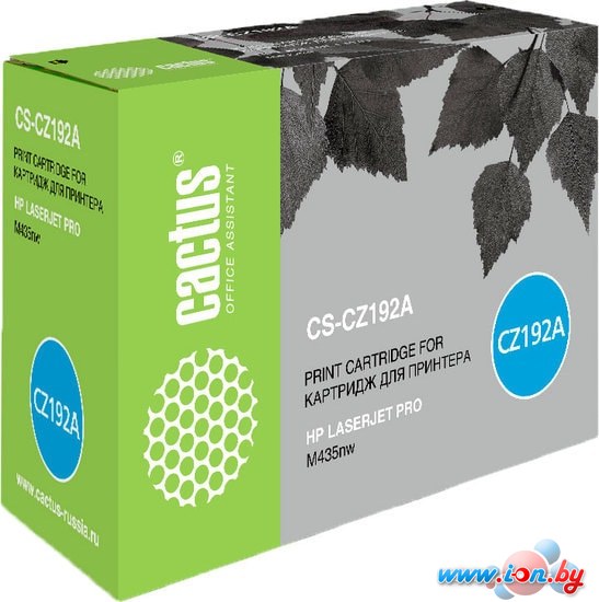 Картридж CACTUS CS-CZ192A (аналог HP CZ192A) в Бресте