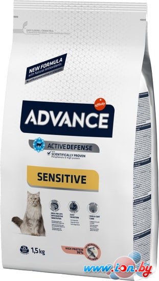 Сухой корм для кошек Advance Sensitive 3 кг в Могилёве