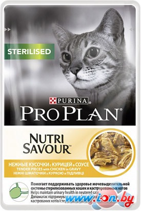 Консервированный корм для кошек Pro Plan Sterilised с курицей 0.085 кг в Могилёве