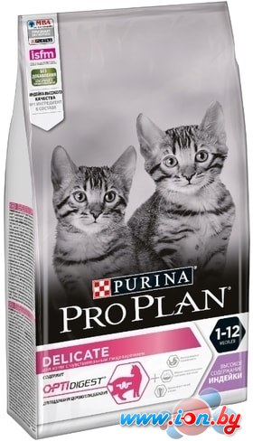 Сухой корм для кошек Pro Plan Delicate Kitten OptiDigest с индейкой 10 кг в Могилёве