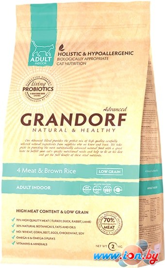 Сухой корм для кошек Grandorf 4 Meat&Brown Rice Living Probiotics Adult Indoor 2 кг в Могилёве