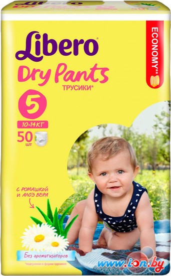 Трусики-подгузники Libero Dry Pants 5 Maxi Plus (50 шт) в Гомеле