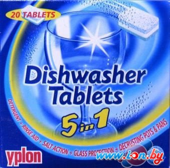 Таблетки Yplon Dishwasher Tablets 5 in 1 20шт. в Могилёве