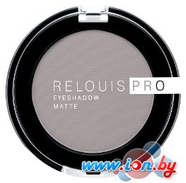 Тени для век Relouis Pro Eyeshadow Matte Тон 16 в Гродно