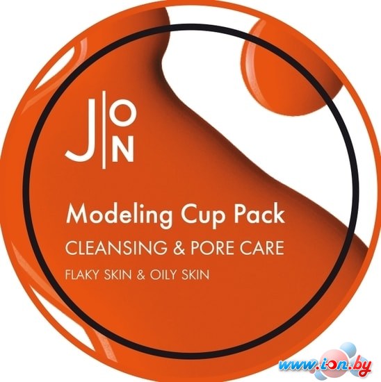 J:ON Альгинатная маска Cleansing & Pore Care Modeling Pack 18 г в Гомеле