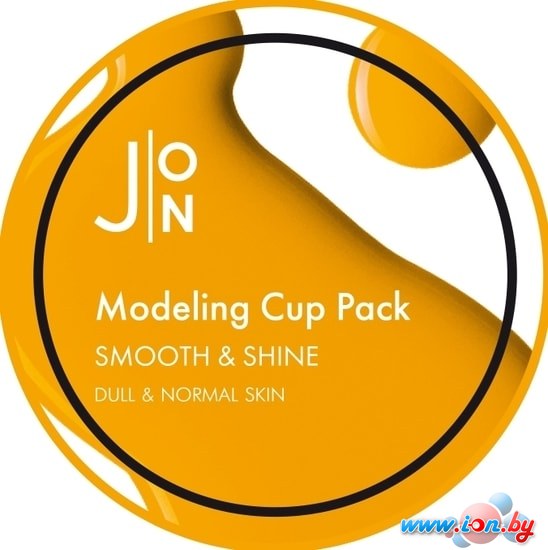 J:ON Альгинатная маска Smooth & Shine Modeling Pack 18 г в Бресте