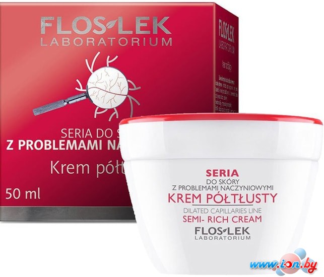 Floslek Dilated Capiliaries Line Semi-rich Cream 50 мл в Гомеле