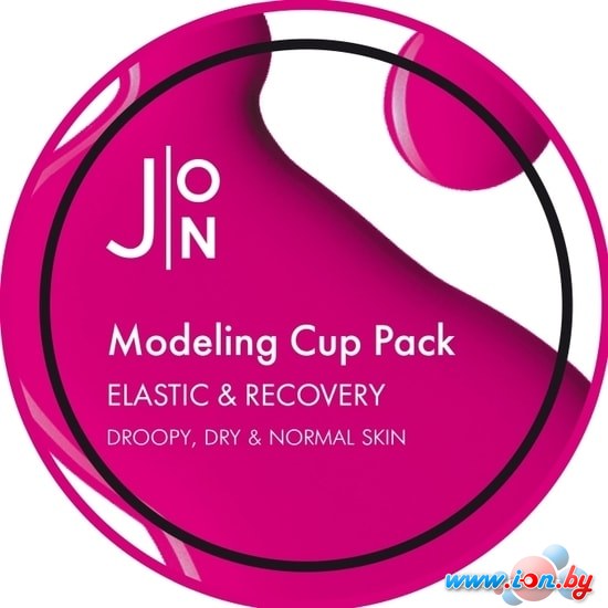 J:ON Альгинатная маска Elastic & Recovery Modeling Pack 18 г в Бресте