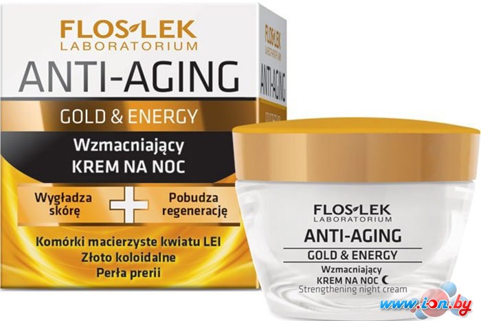 Floslek Anti-aging Gold & energy Strengthening Night Cream 50 мл в Бресте