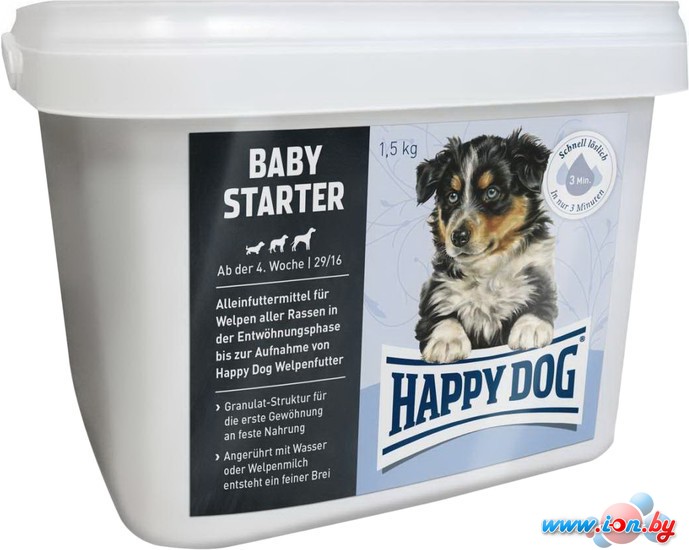 Сухой корм для собак Happy Dog Baby Starter 1.5 кг в Бресте