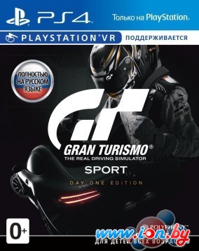 Игра Gran Turismo Sport Day One Edition (поддержка VR) для PlayStation 4 в Бресте