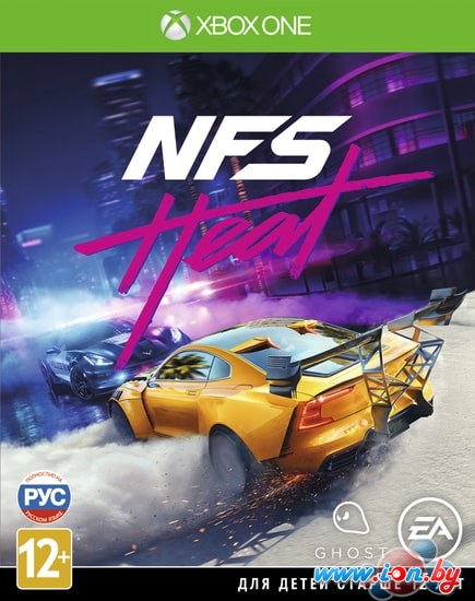 Игра Need for Speed Heat для Xbox One в Гомеле